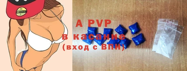 кокаин Михайловка