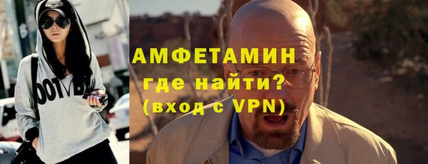 наркотики Михайлов