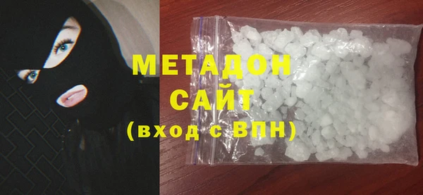 наркотики Михайлов
