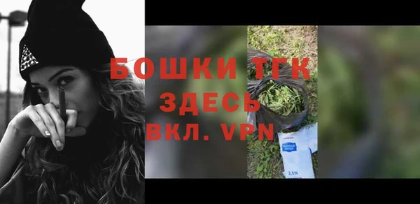 кокаин Михайловка