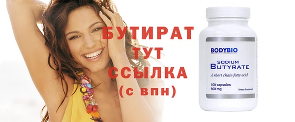 наркотики Михайлов