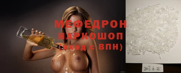 синтетический гашиш Михайловск