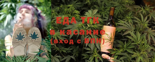 кокаин Михайловка