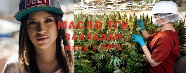 кокаин колумбия Медногорск