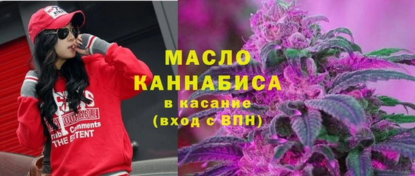 синтетический гашиш Михайловск