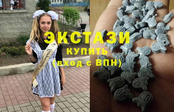 наркотики Михайлов