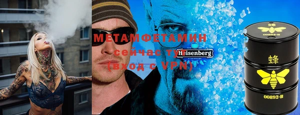 наркотики Михайлов