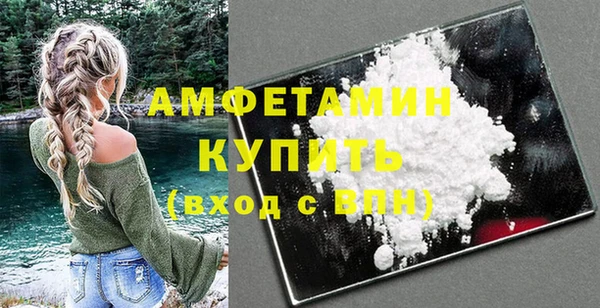 наркотики Михайлов