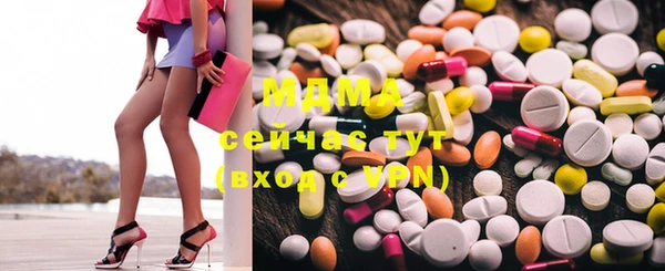 наркотики Михайлов