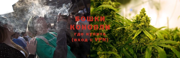 кокаин Михайловка