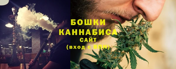синтетический гашиш Михайловск