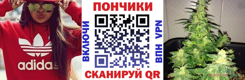 blacksprut рабочий сайт  Плавск  Бошки Шишки индика 